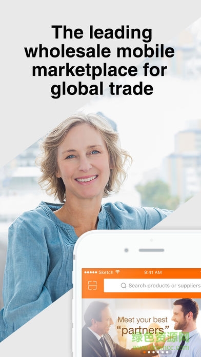 阿里巴巴國(guó)際賣(mài)家版手機(jī)版 v11.12.1 最新版 0