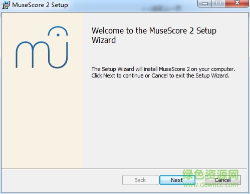musescore樂譜軟件 v4.1.1 最新版 0