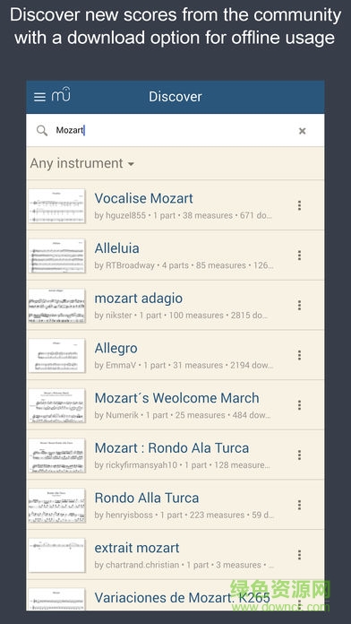 musescore手機版 v2.8.41 安卓中文版 2