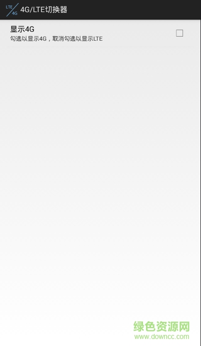 4g lte switcher(4G/LTE切換器) v1.0 安卓版 0