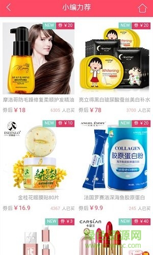 濤券網(wǎng)軟件