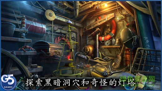 銘刻紫月預(yù)言手機(jī)版(Graven) v1.0 安卓版 2