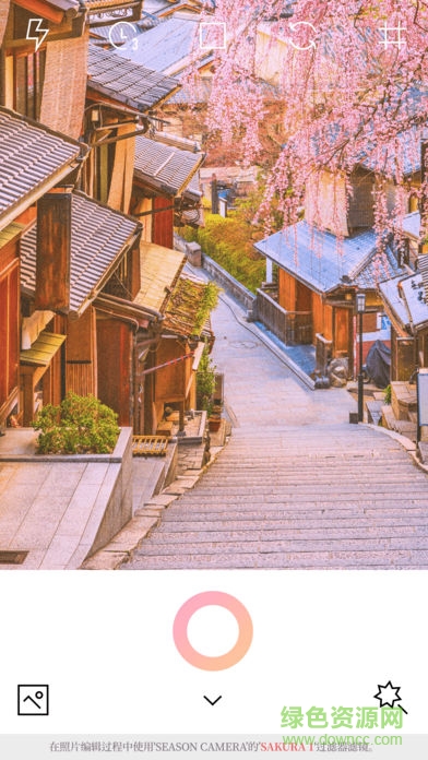 Season Camera春天版 v1.0 安卓版 2