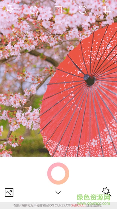 Season Camera春天版 v1.0 安卓版 3