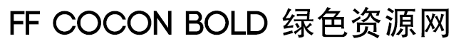 ff cocon bold