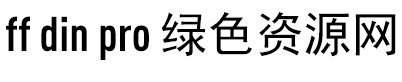 ff din pro