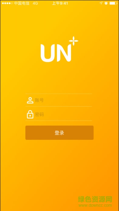 優(yōu)你管家中海物業(yè) v3.7.6 安卓官方版 0