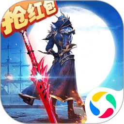 大天使之劍h5紅包版