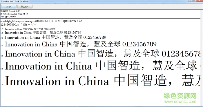 bodoni bk bt普通體  0