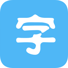 漢儀良品線手機字體