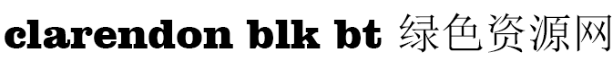 clarendon blk bt