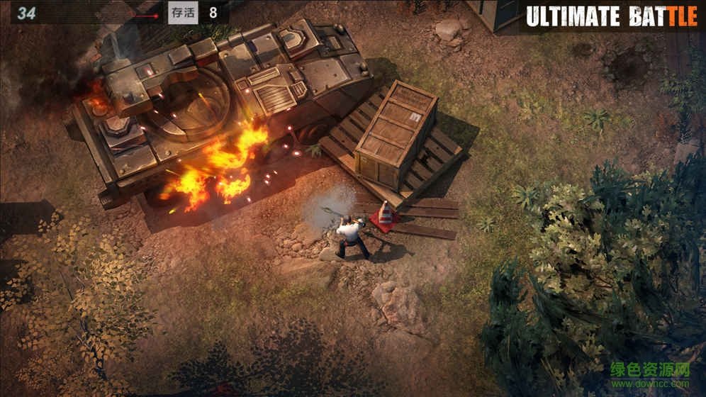 終極絕殺內(nèi)購(gòu) v1.0 安卓版 2