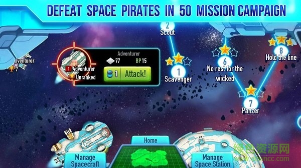 月球戰(zhàn)役漢化