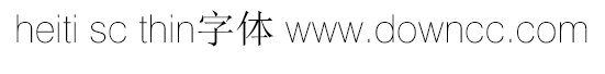 heiti sc thin字體