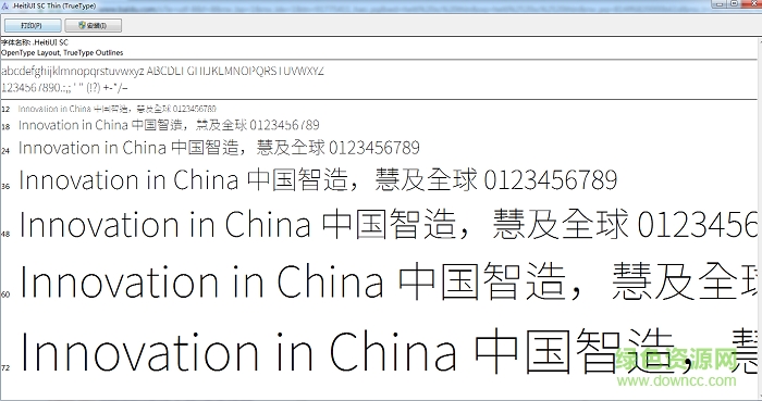 heiti sc thin字體  0