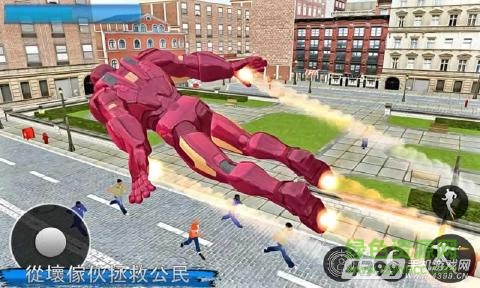 超級鋼鐵俠英雄(Flying Super Hero Monster Fighter) v1.0 安卓版 2