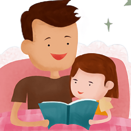 少兒故事聽讀客戶端