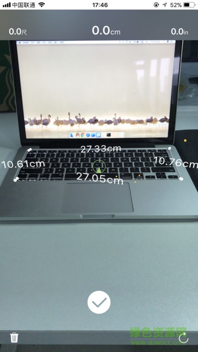 騰訊ar尺子 ar尺子app下載