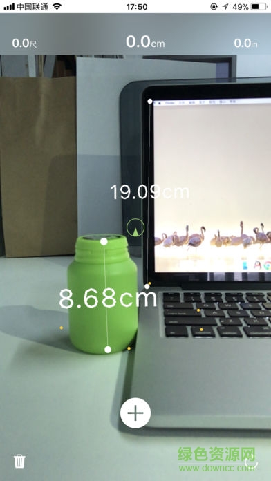 ar尺子安卓怎么用 ar尺子官方下載