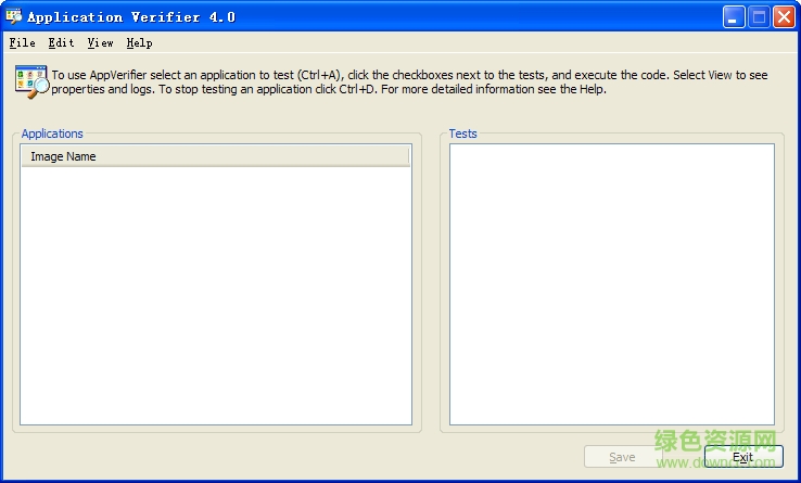 application verifier