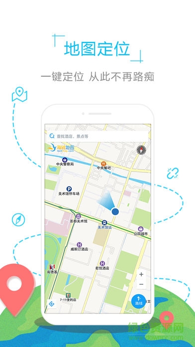 文萊地圖app