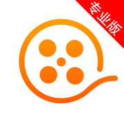 愛剪輯專業(yè)版手機版