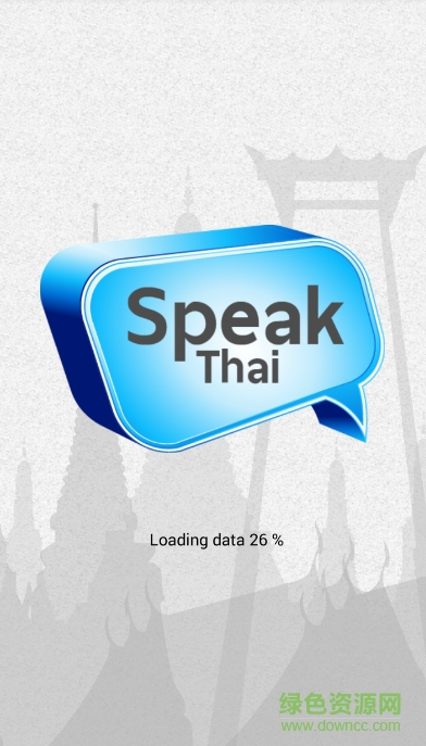 Speak Thai app v1.5 安卓中文版 0