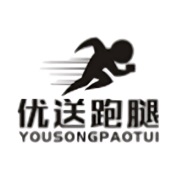 優(yōu)送跑腿