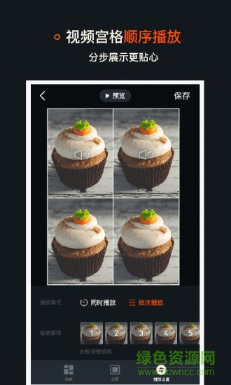 小林餅官方下載