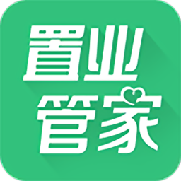 吉屋置業(yè)管家app
