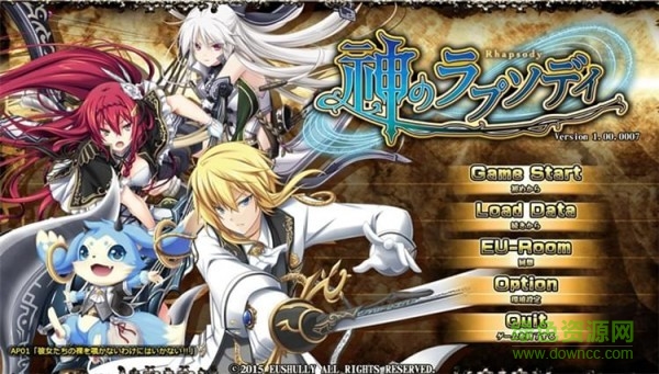 神之狂想曲修改器