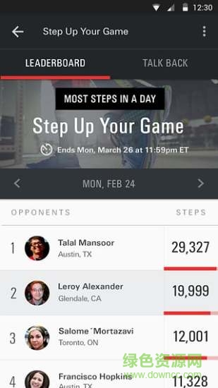 Under Armour Record三星手表 v3.16.2 安卓版 0