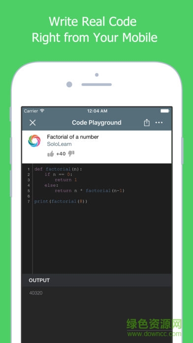 Learn Python軟件中文版 v2.5 安卓版 1
