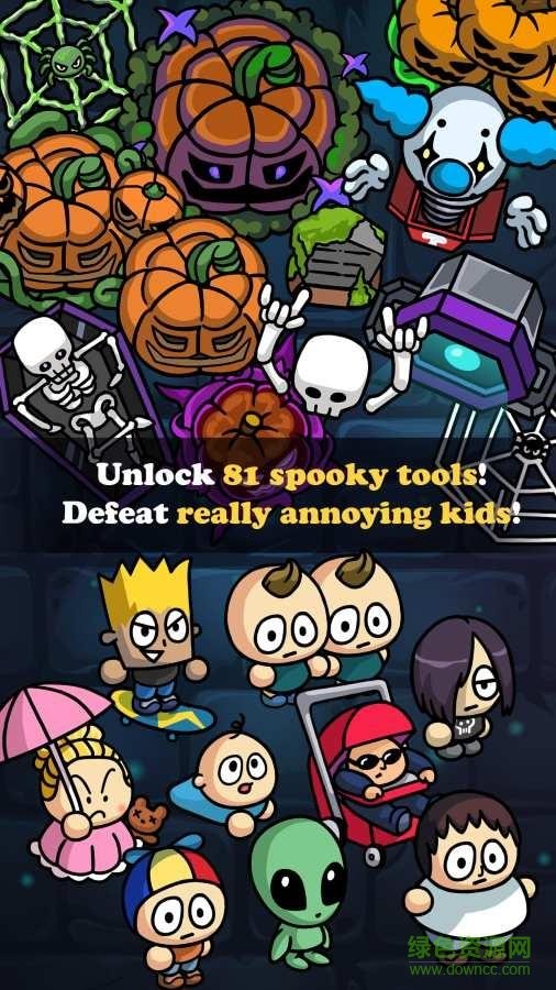 鬼屋大作戰(zhàn)無限道具版(Haunted House TD) v1.0.0 安卓版 2