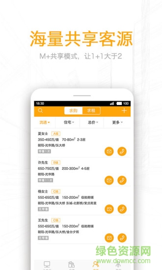 酷客部落官網(wǎng)