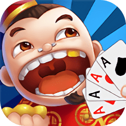 好手氣斗地主贏話費(fèi)