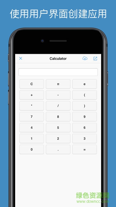 pico compiler软件 pico compiler软件
