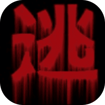 死亡計(jì)劃內(nèi)購(gòu)