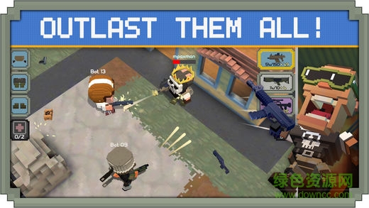 槍擊大逃殺(guns royale)