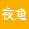 嗨聯(lián)科技夜魚平臺