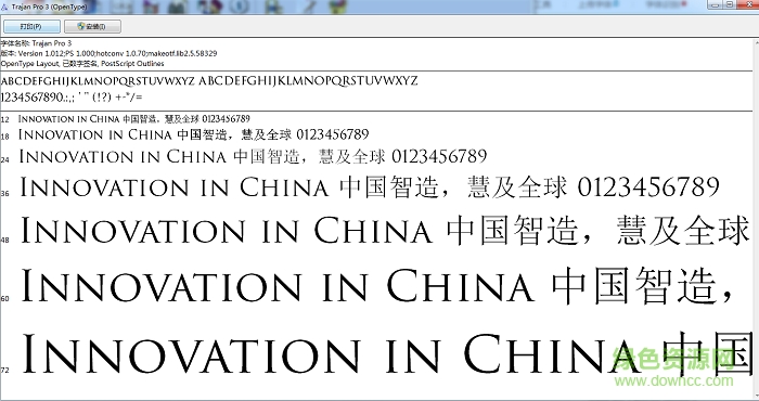 trajanpro3regular字體  0