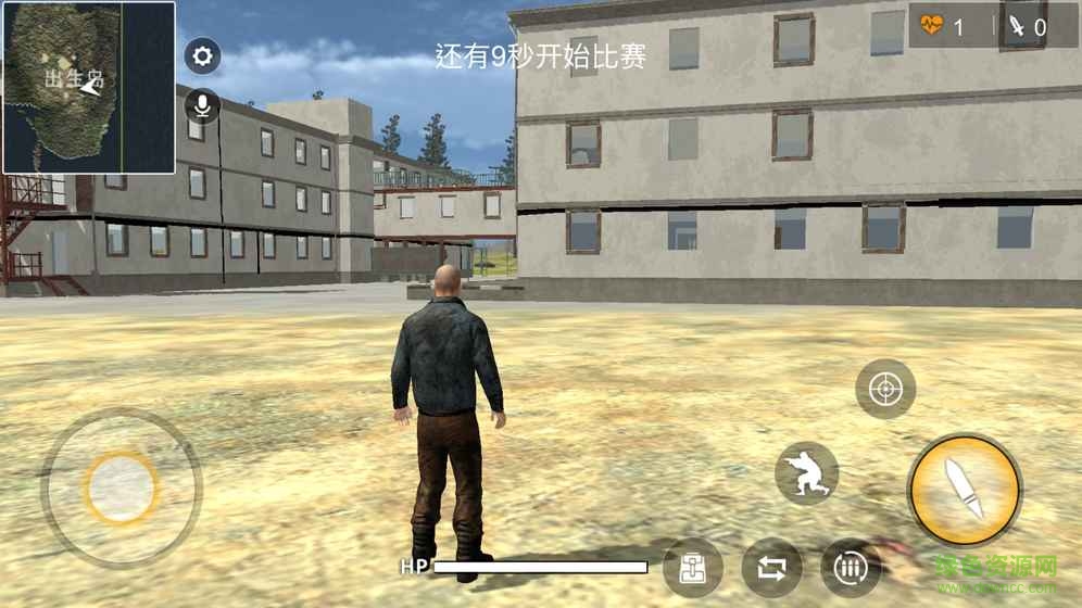 UnknownWorld內(nèi)購 v1.0 安卓版 0