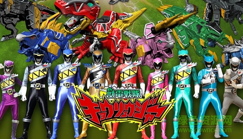 獸電戰(zhàn)隊變身器