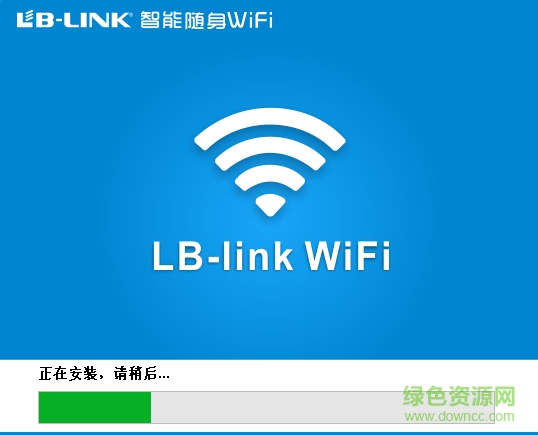 lb link隨身wifi驅(qū)動 v1.1.3 官方版 0