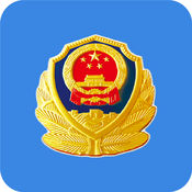 警車(chē)通手機(jī)版