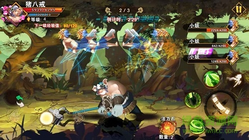 羞羞的鐵棒手游