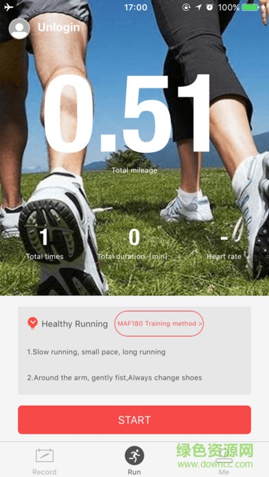 步行助手PP紅包 v1.0.0 安卓版 0