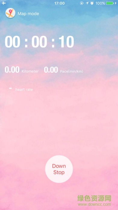 步行助手走路紅包