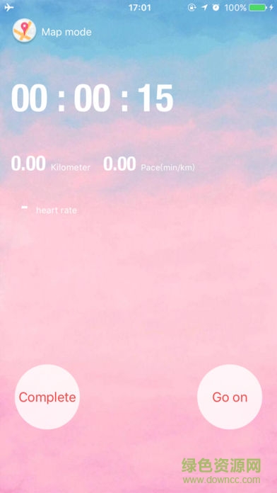 步行助手安卓版下載