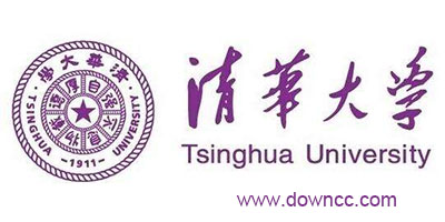 清華大學(xué)